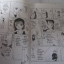 พาศพมาชําระหนี้ จบในฉบับ ***สินค้าหมด***