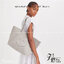 TORY BURCH Ella Chain Tote Bag / TORY TOTE NYLON BAG พร้อมส่ง 4 สี กระเป๋าสะพายทรงโท้ทใบใหญ่ จุของไปเลยแน่นๆ รูปทรงคลาสสิคชวนใช้ โดดเด่นด้วย patch โลโก้ แนะนำรีบสั่งใช้ไปสวยก่อนใครได้เลยน้า