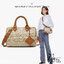 Small M.C.M Ella Boston bag in Lauretos pattern กระเป๋าทรงหมอนยอดฮิต คอลเลคชั่นใหม่ ไม่มีเอ้าท์ เกรดท็อปออริ 1:1 สลับแท้ ใช้งานต่างประเทศได้