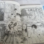 ดิจิทัลเลดี้ ครบชุด 8 เล่มจบ CLAMP เขียน ( สภาพสะสม )