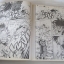 MAMMOTH ภาค 1 จบในเล่ม***สินค้าหมด***