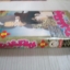 พริกขี้หนูสีรุ้ง เล่ม 2 ( 6 เล่มจบ ) อาดาจิ มิซึรุ เขียน