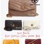 ของแท้ 💯% 】Tory Burch Kira Chevron Chain Wallet Bag เน้นความเรียบหรูดูแพง ต้องยกให้รุ่นนี้ ซึ่งมีขนาดกะทัดรัด ให้ลุคสาวมั่น Active ดูทะมัดทะแมง เหมาะสะพายในวันลำลอง และด้วยความที่เป็นแบรนด์ของทอรี่