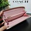 ของแท้ 💯% 】COACH C0033 ACCORDION ZIP WALLET PRINT น่ารักได้ไม่ต้องรอเช่นเคยอีกหนึ่ง!! กระเป๋าสตางค์ใบยาว น่ารักน่าใช้