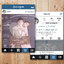 การ์ดแต่งงาน รูปพรีเวดดิ้ง