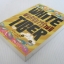 พยัคฆ์ขาวรำพัน (The White Tiger) อราวินด์ อดิก เขียน สุชาดา อึ้งอัมพร แปล***สินค้าหมด***