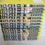 ภูตพรายกับนายหมอผี ชุด เล่ม 1-15 ( ขาดเล่ม 11 ) 15 เล่มจบ Yuki Sato เขียน