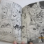 ป้อมบินสยบฟ้า Z ครบชุด 16 เล่มจบ Hiroshi Uno เขียน ***สินค้าหมด***
