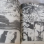 ล่าสุดนรก เล่ม 1 ( 2 เล่มจบ ) อิเคงามิ เรียวอิชิ เขียน***สินค้สหมด***