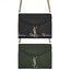 VIP 】YSL SAINT LAURENT Cassandra Chain Envelope Flap Bag กระเป๋าสะพายทรงแมสเซนเจอร์ น้อยแต่มากต้องยกให้รุ่นนี้เลยค่ะ มาพร้อมสายโซ่ทอง งานเปิดหน้าอะไหล่ทองสุดหรู วัสดุหนังแท้ Calfskin ทรงสี่เหลี่ยมหนังสวยหรูอยู่ทรงเปิดปิดด้วยฝาปิดโลโก้แบรนด์อะไหล่ทอง ภายใน