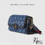 GUCCI LUCE SMALL SHOULDER BAG Blue GG denim leather trim กระเป๋าสะพายไหล่เดนิม เกรดออริ ท็อป สลับแท้ 1:1 เกรดดีสุด ใช้งานต่างประเทศได้