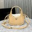 PRADA leather handbag กระเป๋าถือดีไซน์สวย ใช้งานง่าย มีกระเป๋าผ้าเชือกผูกเพิ่มกิมมิกได้อย่างลงตัวน่ารัก มาพร้อมสายสะพายยาวถอดได้ ปรับใช้ได้กับทุกลุคและแมทช์กับทุกสไตล์ แนะนำเลยจ้า