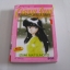 ORANGE ROAD เล่ม 1, 2, 3, 5, 6, 7, 8 (ชุดนี้มี 8 เล่มจบ) (ขาดเล่ม 4) MATSUMOTO IZUMI เขียน***สินค้าหมด***