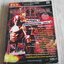 คู่มือเฉลยเกม PS2 GOD OF WAR 2