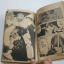 TV ทีวีไลน์ เล่ม 7 ปี 1989 ***สินค้าหมด***