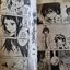 เมอรี่นักล่าฝันร้าย ชุด เล่ม 1-8 (สภาพสะสม)
