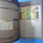 BATTLEFIELD 2142