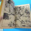 พิริยะสาส์น เล่ม 55