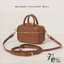 MIUMIU Leather micro bag / MIUMIU Mini Bag กระเป๋าถือสะพายใบเล็ก เกรดออริ 1:1 ใช้งานต่างประเทศได้ ภาพถ่ายจากงานขายจริง