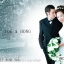 การ์ดแต่งงานแบบใส่ภาพตนเองได้ ขนาด 4x6 in
