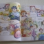 ไม่ยากถ้าอยากมั่นใจ Seo Kwang Il เรื่องและภาพ ธนวดี บุญล้วน แปล***สินค้าหมด***