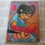 ไอ้หนูคาราเต้ เล่ม 3***สินค้าหมด***