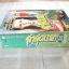 ล่าสุดนรก เล่ม 1 ( 2 เล่มจบ ) อิเคงามิ เรียวอิชิ เขียน***สินค้สหมด***