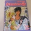 เจ้าชายแห่งเลกาเรีย เล่มเดียวจบ Naomi Hibiki เขียน***สินค้าหมด***