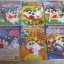 เครยอนชินจัง ภาคพิเศษจบในเล่ม ชุด 6 เล่ม (จบในเล่ม)