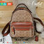 Coach Campus Backpack 23 In Signature Canvas