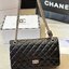 CHANEL 2.55 Handbag Aged Leather & Gold-Tone กระเป๋าสะพายหนังย่น แฝงความหรูในตัวตามเอกลักษณ์แบรนด์ สีดำ อะไหล่เงิน / ทอง
