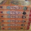 หนูน้อยอาราเล่ ชุด เล่ม 1,2,3,4,7,8 (8 เล่มจบ) ขาดเล้ม 1,5,6 Akira Toriyama เขียน***สินค้าหมด***