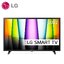 HDR 10 Pro l ThinQ AI Ready SMART TV LG ขนาด 32 นิ้ว รุ่น 32LQ630BPSA ลดราคาถูกสุดๆ โทรเล้ยย 02-4245594, 085-3801177, 081-6215561