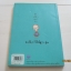 ลิ้นชักแห่งความทรงจำ (Drawers of Memory) อิทธิวัฐก์ สุริยมาตย์ เรื่องและภาพ***สินค้าหมด***
