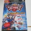 คู่มือเฉลยเกม PSP YU - GI - OH ! 5 D's : Tag Force 4 (Version U.S.A)***สินค้าหมด***
