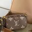 VIP GIFT 】LOUIS VUITTON MULTI POCHETTE ACCESSOIRES BAG