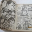 JESUS จีซัส ชุด เล่ม 9,10,11,12,13 (ปกติ 13 เล่มจบ) ***สินค้าหมด***