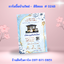 การ์ดขึ้นบ้านใหม่ 4x6 นิ้ว
