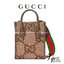 หนังแท้ 】GUCCI Jumbo GG mini tote bag 16cm พร้อมส่งที่ไทย เกรดออริจินอล ลายใหม่ Jumbo Double G กระเป๋าโท้ทใบเล็กโดดเด่นด้วยเว็บเฮาส์สีเขียวและสีแดงอันเป็นเอกลักษณ์ ซึ่งเป็นหัวเข็มขัดแบบร่วมสมัยของกุชชี่จากยุค 70 เสริมการออกแบบแต่ละชิ้นด้วยโลโก้ที่เด่นชัด 
